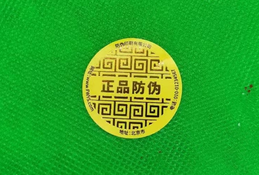耐低温标签需要什么碳带才能打印?