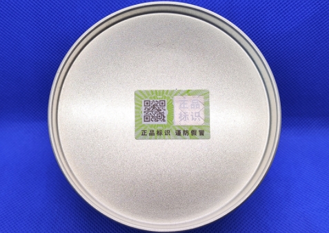 二维码防伪标签多领域应用场景