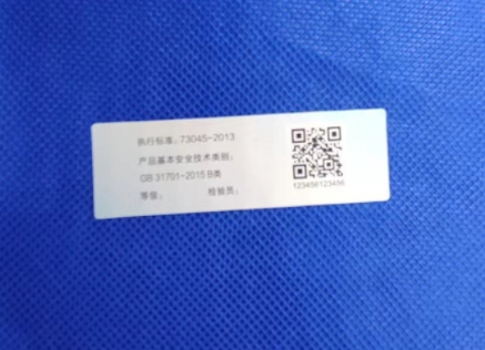 未来展望:RFID让图书馆更智能
