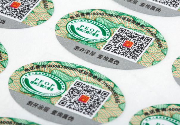 定制防伪标签:选材选择决定了防伪效果