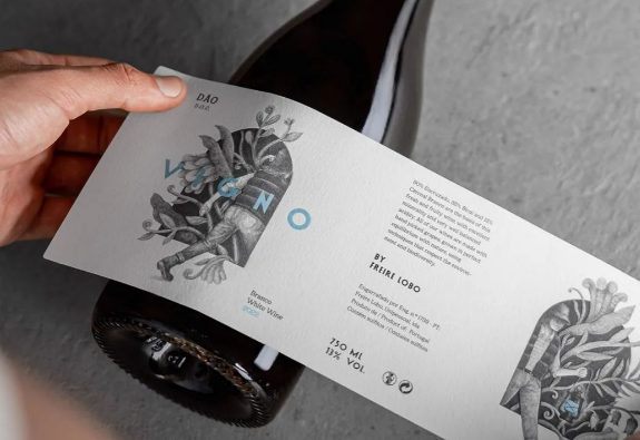 酒类防伪标签制作流程