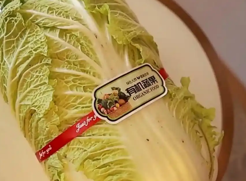 标签不防伪，155元买9毛钱的白菜准后悔